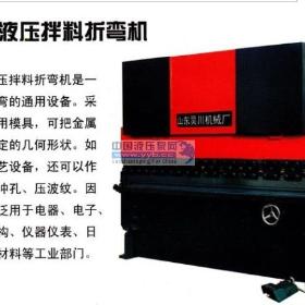 ���ݹ�Ӧ�������ģ�ӹ����۰����ģ�ӹ�