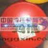 ��Ӧ�����ͣ���������OF�����ͣ���ʩ֮OF600������