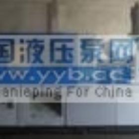 ���ݹ�Ӧע�ܻ��������ﰲװ���ԣ�����ά�ޱ���