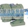 ���ݹ�Ӧ̨������YUKEN����ҶƬ��50T  