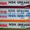 ��Ӧ�������|NSK������֬��NSK�����֬