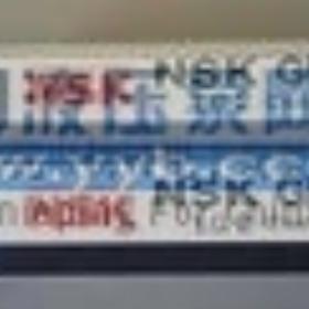 ��ӦNSK LG2���ͣ�NSK�����֬���޳�����֬