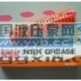 ����NSK����|NSK��֬|�����֬��NSK PS2��֬