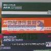 ��Ӧ�������|THK��֬|AFA��AFB��AFF��ϵ����֬