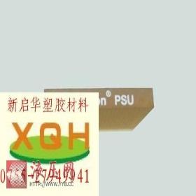 ӦPSU|PSU