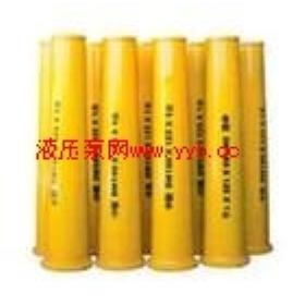 ɽ��ʡ���µرù�����  �������ùܵļ۸�  ��μ����������