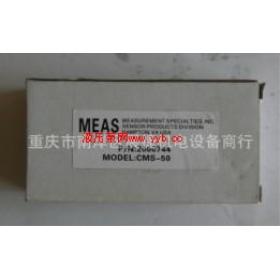 ѹ��������CMS-50���ֻ���Ӧ������չ�ݻ���