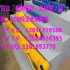 ����-JCB������-��˹Һѹ�͸ף���ۣ��бۣ�С�ۣ������ˣ���Ͳ