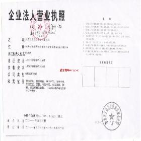 ���翵��˹����� ���翵��˹������� ���쿵��˹�����