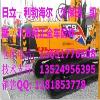R914 924 934ھѹ        
