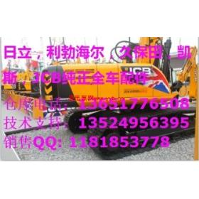 R914 924 934ھѹ        