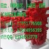 ��������R914 924 934���������壬�׸ǣ����ˣ�ˮ�䣬Һѹ��ɢ����