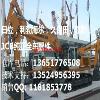 ��˹CX240 CX360 CX470�ھ��Һѹ���ܳɼ����