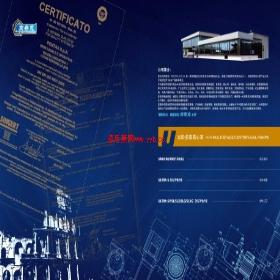 ����Ǳˮ������ ��������Ǳˮ�� �Ǳˮ�ñ���