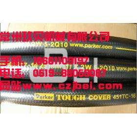 PARKERܣPARKER TOUGH COVER 451TC-12 WP 