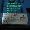 ��ѡ����ʽҺѹ��  DGMR-5-B1-FW