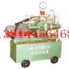 ��Ӧ��ѹ��,�綯��ѹ��-̩���г���Һѹרҵ����