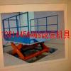 ���Ż��߹�Ӧ�̶�ʽҺѹ������,Һѹ����ƽ̨