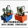 2013��DZB�綯����ѹ��վ���¼۸� DZB�綯����ѹ��վ