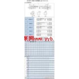 SWZ����������JB/T3242���ֻ��ͼ۳��ۡ�