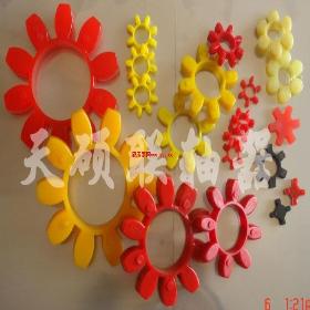 ������˶���������������