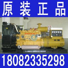 �ϲ���ͷ������ С�����õ�Դ