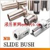 �Ϻ�NBֱ����� NBֱ�����SMT NBֱ�����SMF