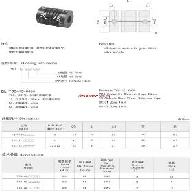 TS8������������   �ŷ����������