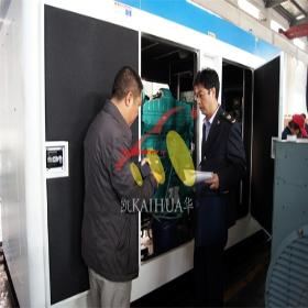 ����˹���������ڼ��/�������ͷ�����鳧��ֱ������������