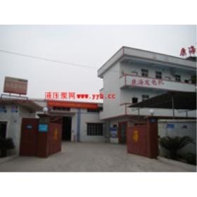 ���ݷ�������۵绰/���ݵ����ķ�����ۺ�����绰/����˹����