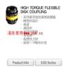 ��Ӧ����SUNGIL������SHDĤƬ������SHDS-66C