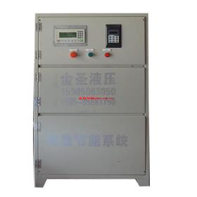 �����ŷ��� ��Һ�ŷ���-��ѡȪ�ݽ�ʥҺѹ