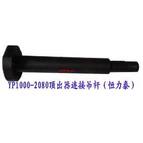 10Y-1RSD40N65TS���׺���̩