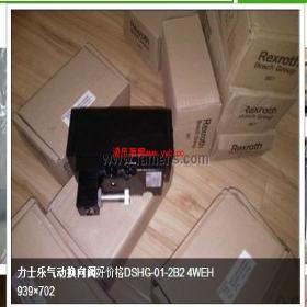 ��ʿ�ֻ���