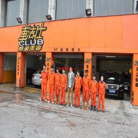 Ȫ�ݹ������ Ŧ���߱�������Ӱ������ϵͳ