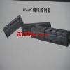 �㴨PLC�ɱ�̿�����H0U/H1U/H2Uϵ��ģ���