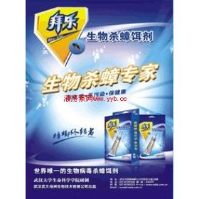 ��Ҵ������������������ �����Ϲ��Ļ�����ɱ���������ι�˾