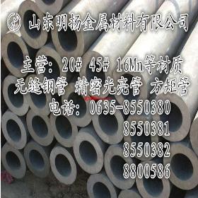 �⾶30mm�ֹ� �⾶30mm��θֹ�