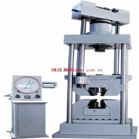 �����Ż�Ʒ��WE-2000Һѹ���������