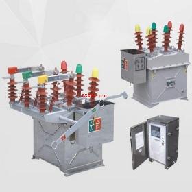 ��������ʩ�͵±���ZW8-12��ն�·���ʱ�һ�� ���·�֧��