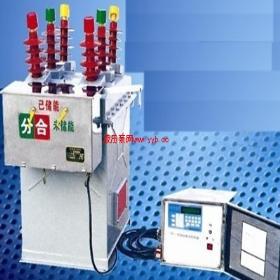 ����ʩ�͵±�����ն�·�����·�֧��ֽ��� �������������뿪