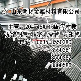 ֱ��25mm�ֹ� �⾶25mm��ڸֹ�