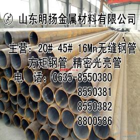 С�ھ�Q345B�ֹ� ɽ��Q345B�ֹ� ���Q345B�ֹ�