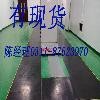 ��������������Ե���泧��ֱ���۸��Żݿɶ����󳧼�