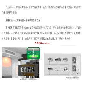 ����������յ�,����������յ�������,������յ�