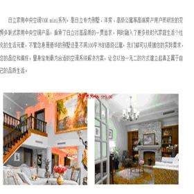 ����������յ�,������յ�,����������յ�������