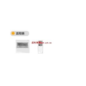 ��������յ�