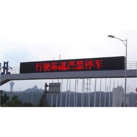 ��������p10��Ԫ��۸� Ȫ��������ֵ��������