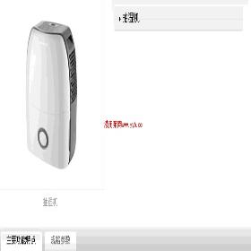 �����ʪ��