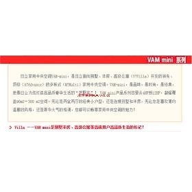 ��������յ�����